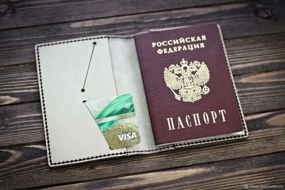 прописка в Буйнакске